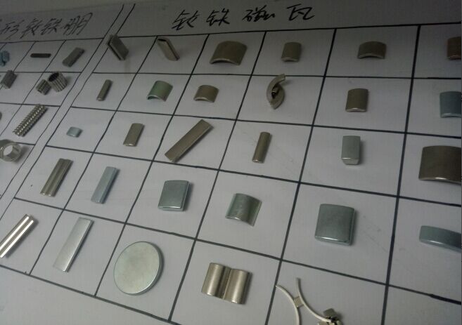 惠州電機磁瓦定製