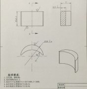 電機磁瓦圖紙,磁瓦的二維圖展示（圖）